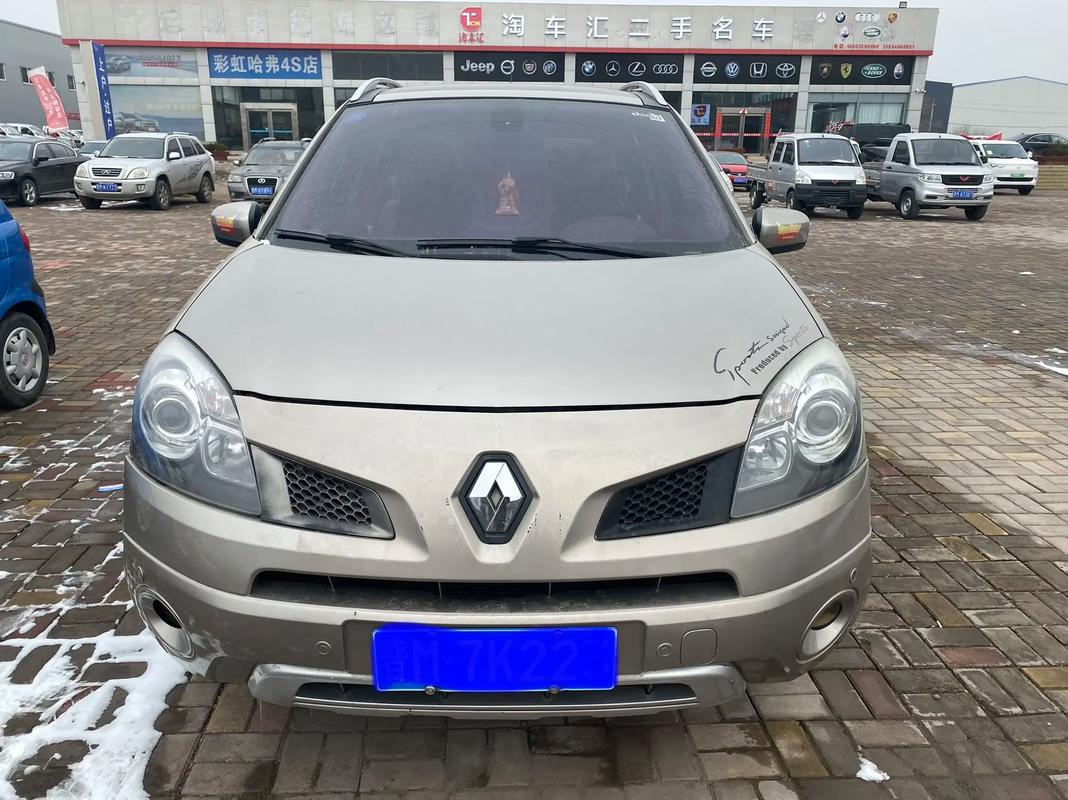 东莞225日产汽车与雷诺的合作，哈弗的低能耗柴油动力技术